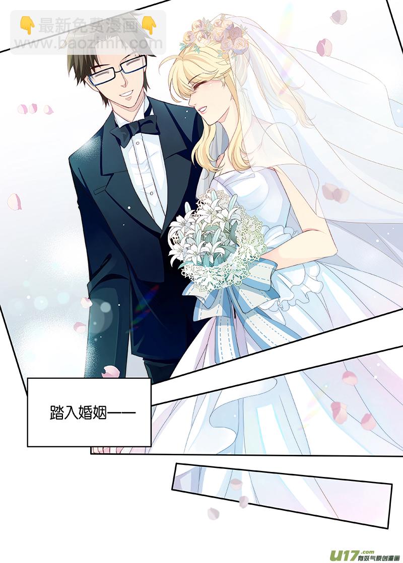 番外03-5-第125话