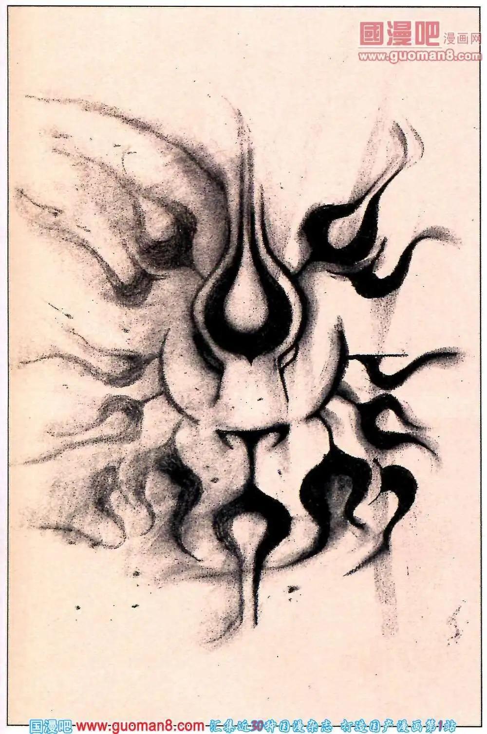 第18话 面具下的真相-第15话