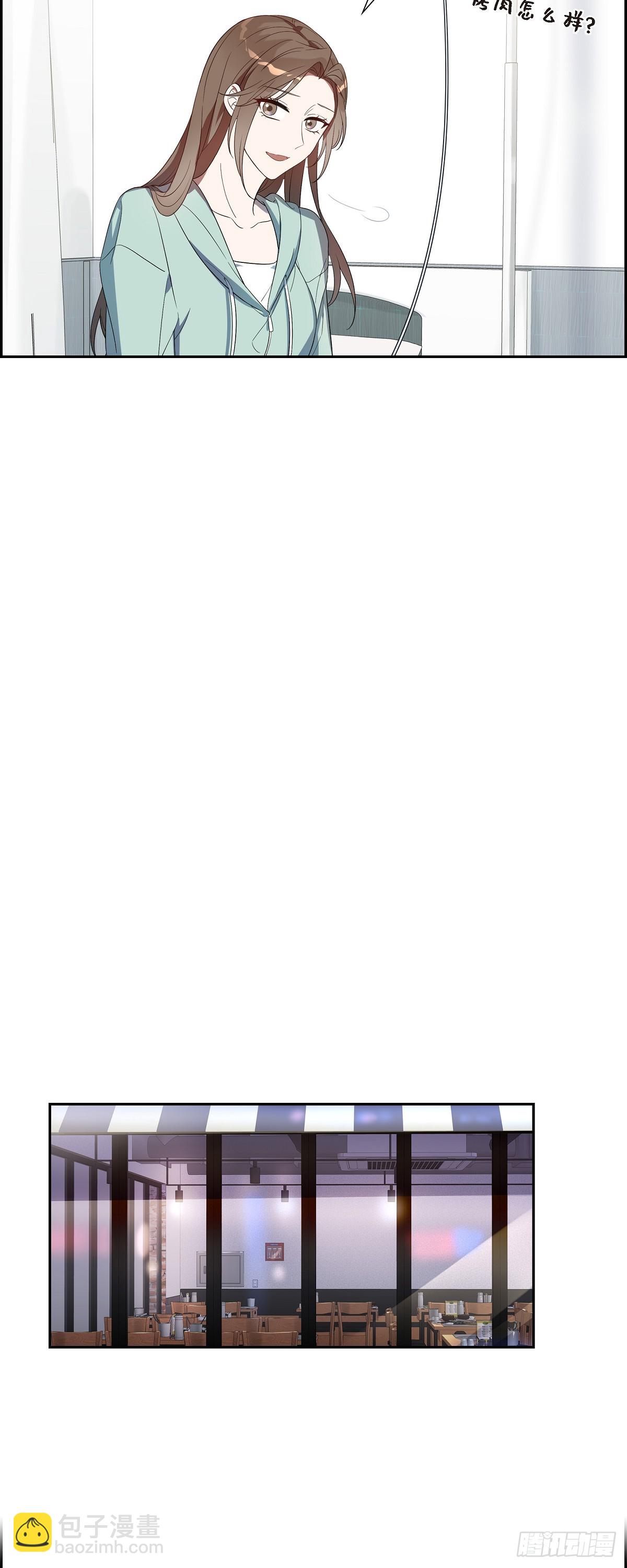 10.她可是这种人-第11话