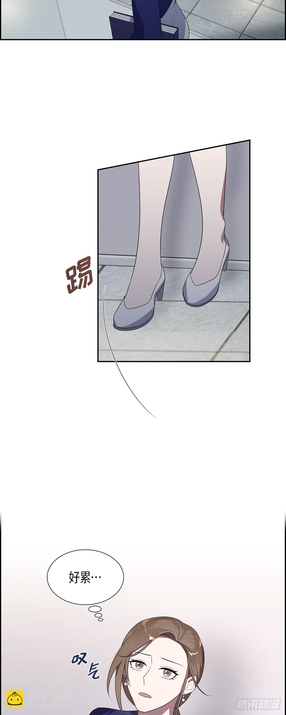 14.走为上策-第15话