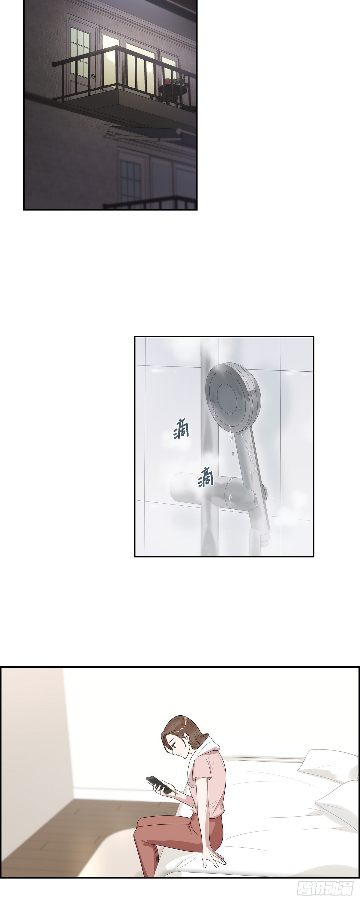 14.走为上策-第15话