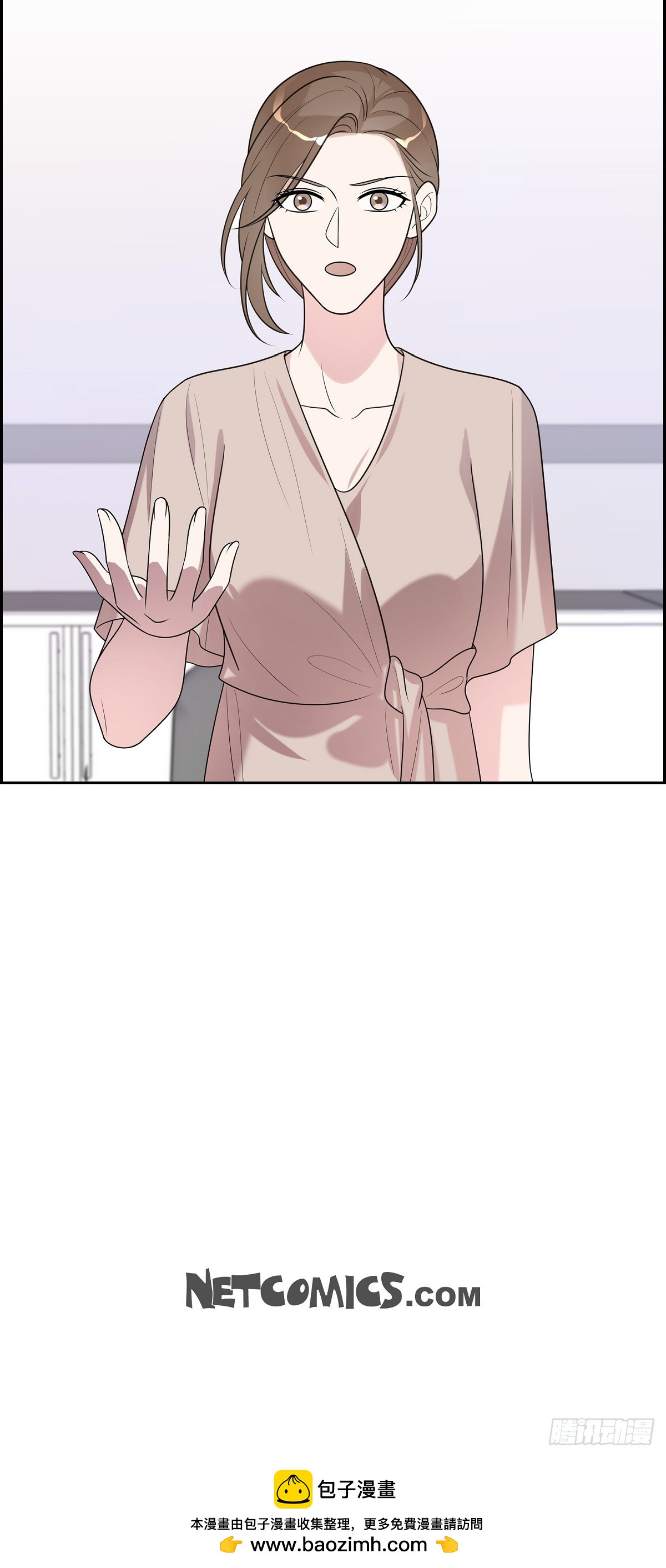 22 当然要重罚了-第23话