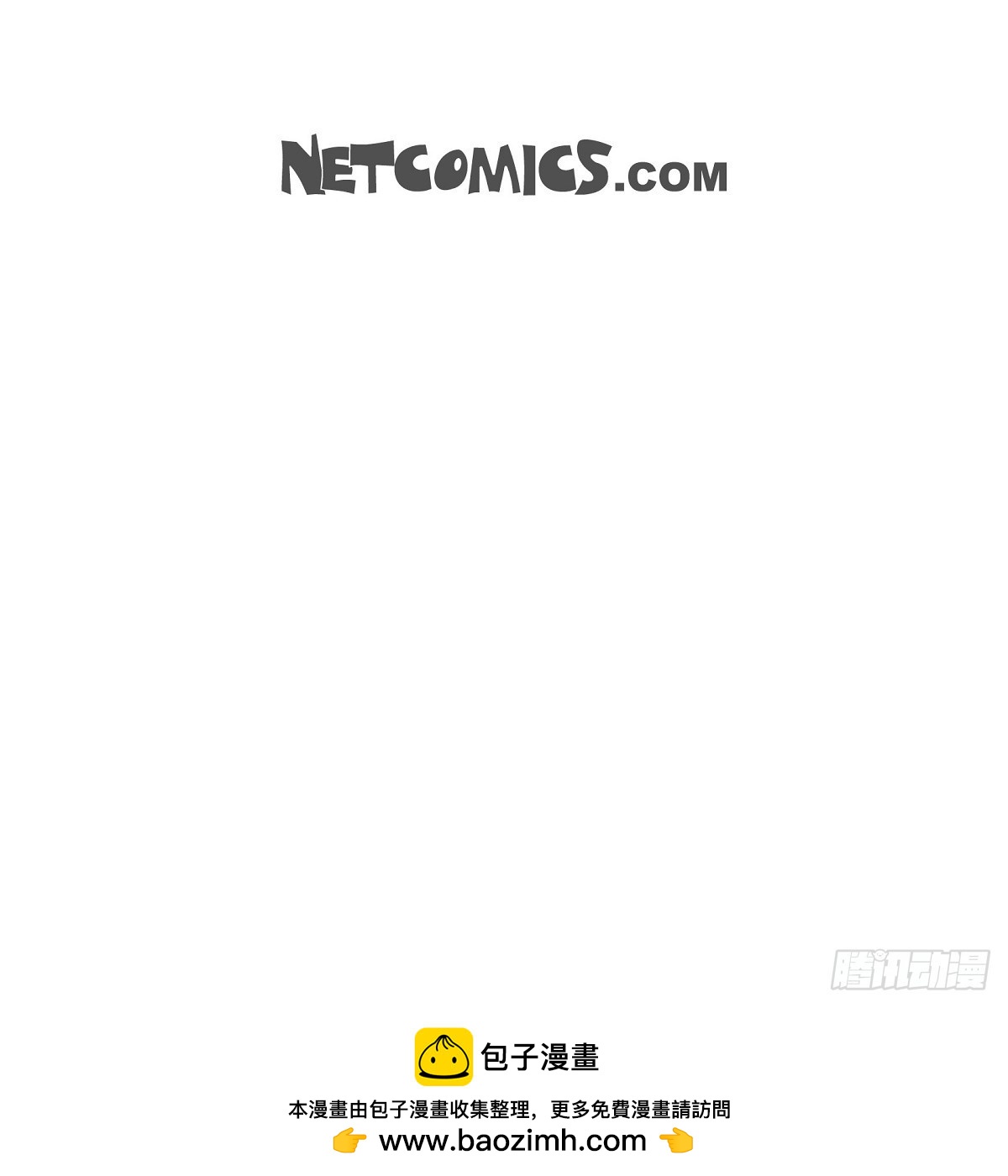 24 第一次约会的日子-第25话