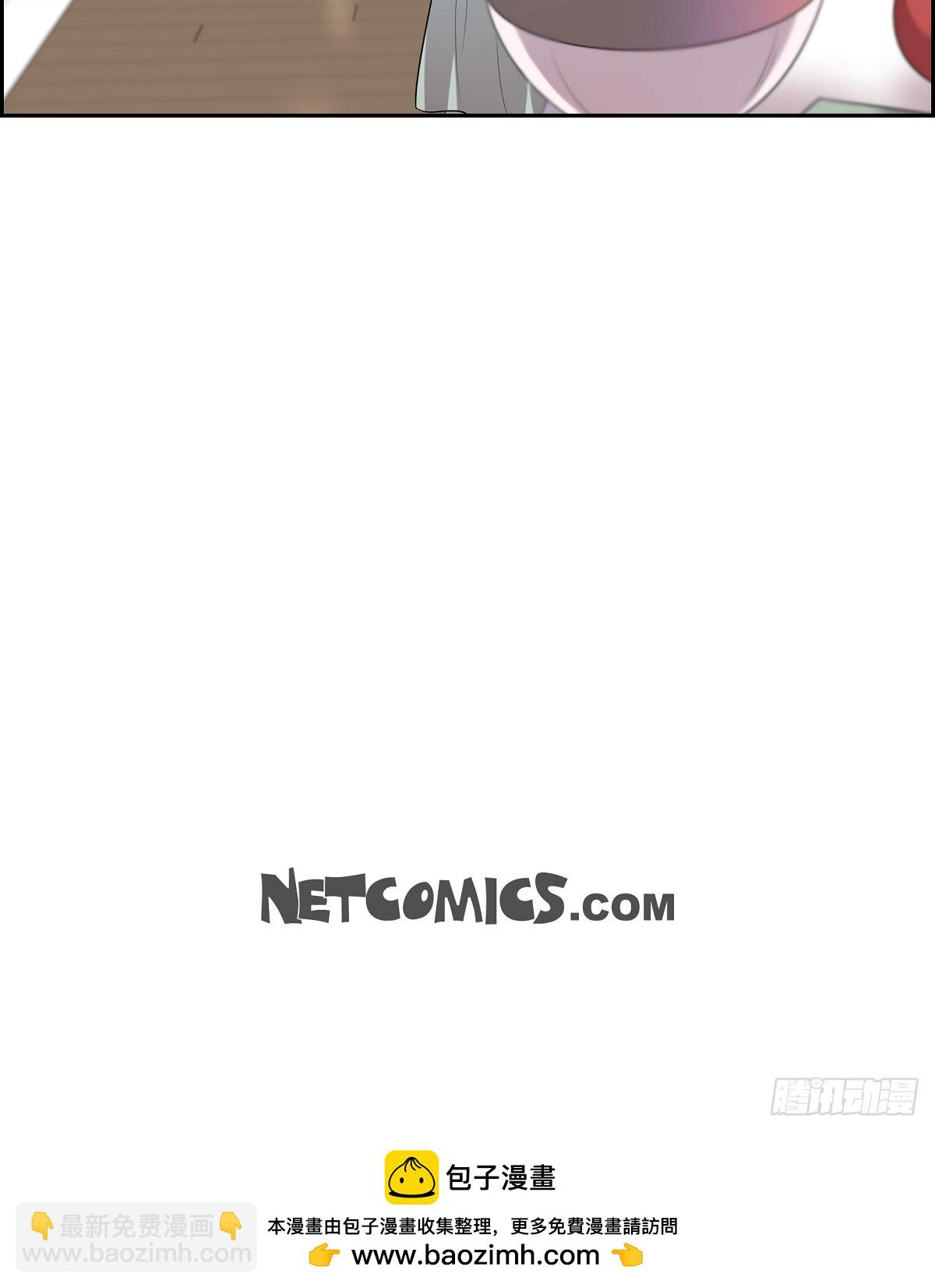 26 感觉她很开心-第27话