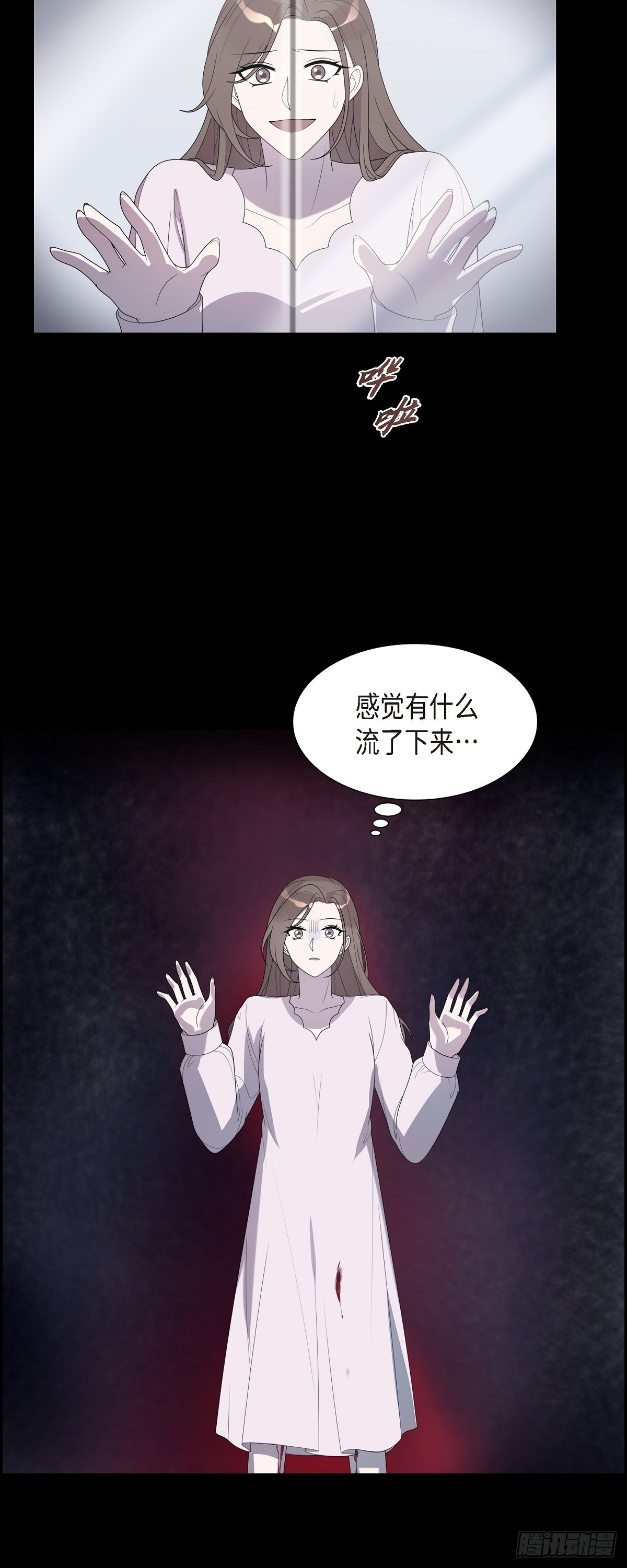 30 我怎么会想起贤在!-第31话