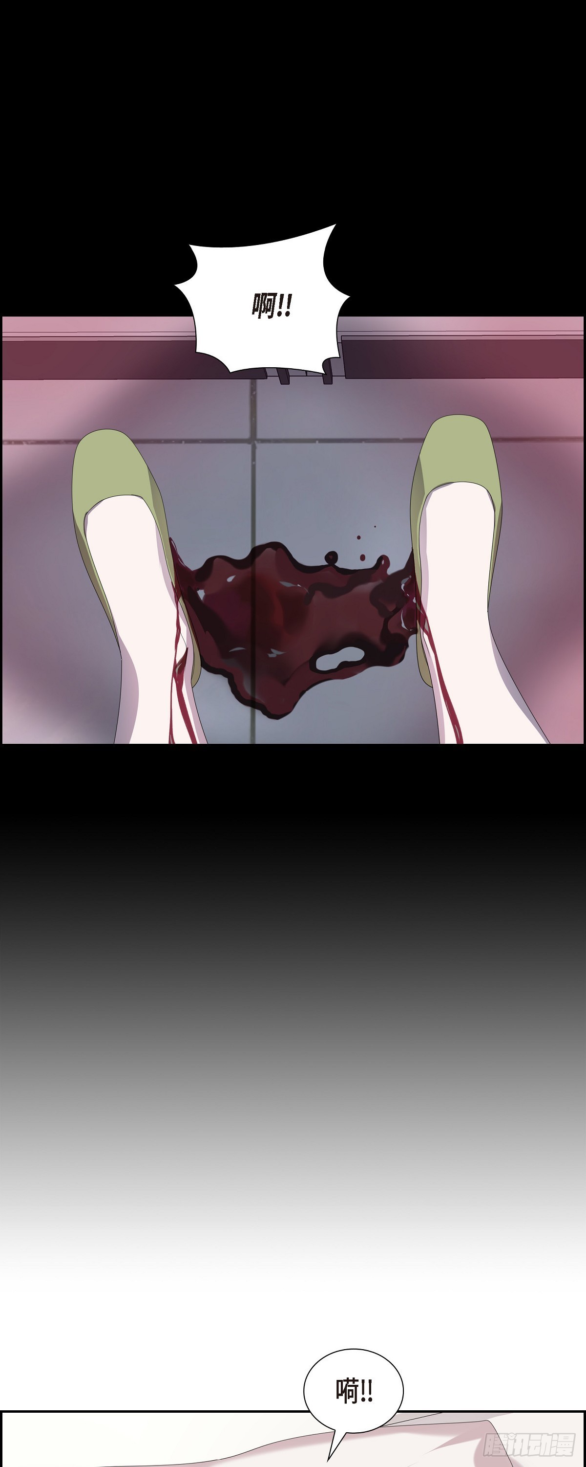 30 我怎么会想起贤在!-第31话