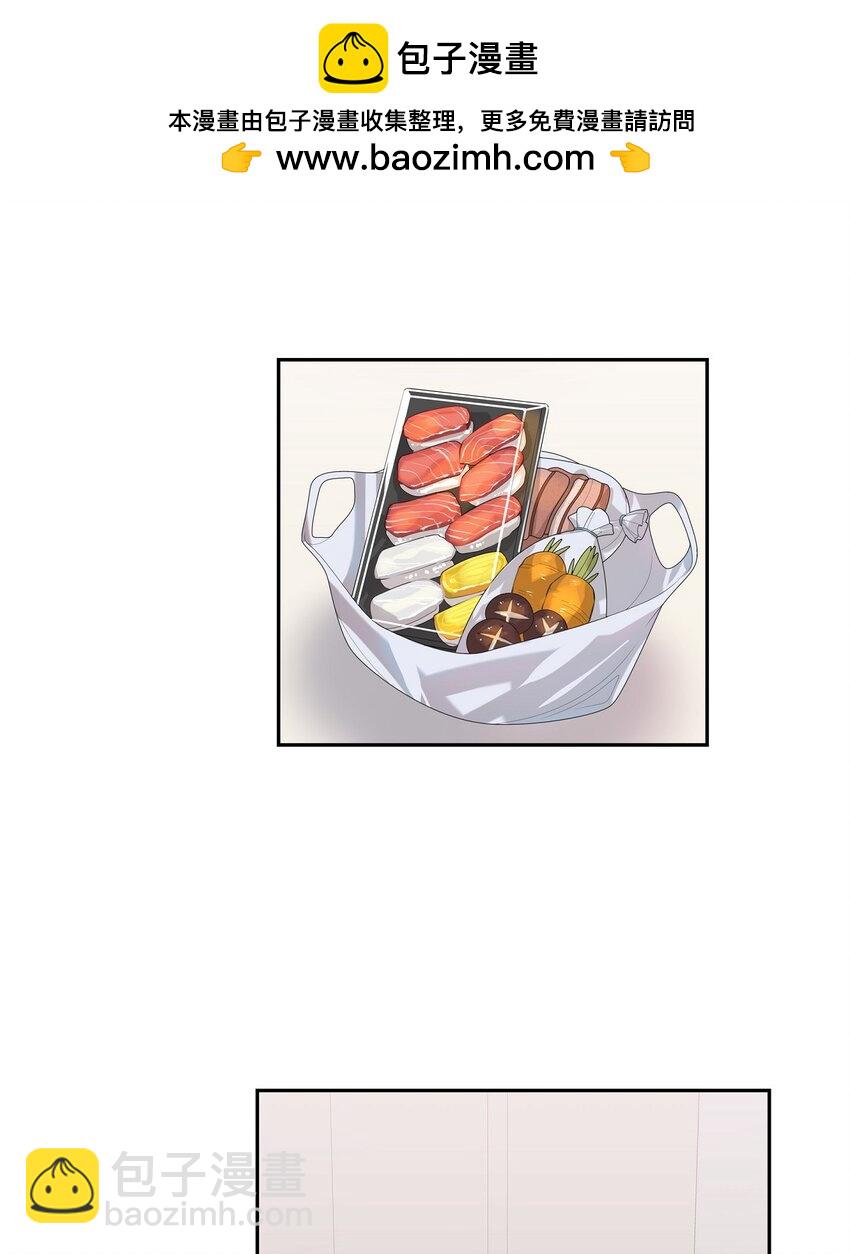 33 不管是什么样的都漂亮(1/2)-第33话