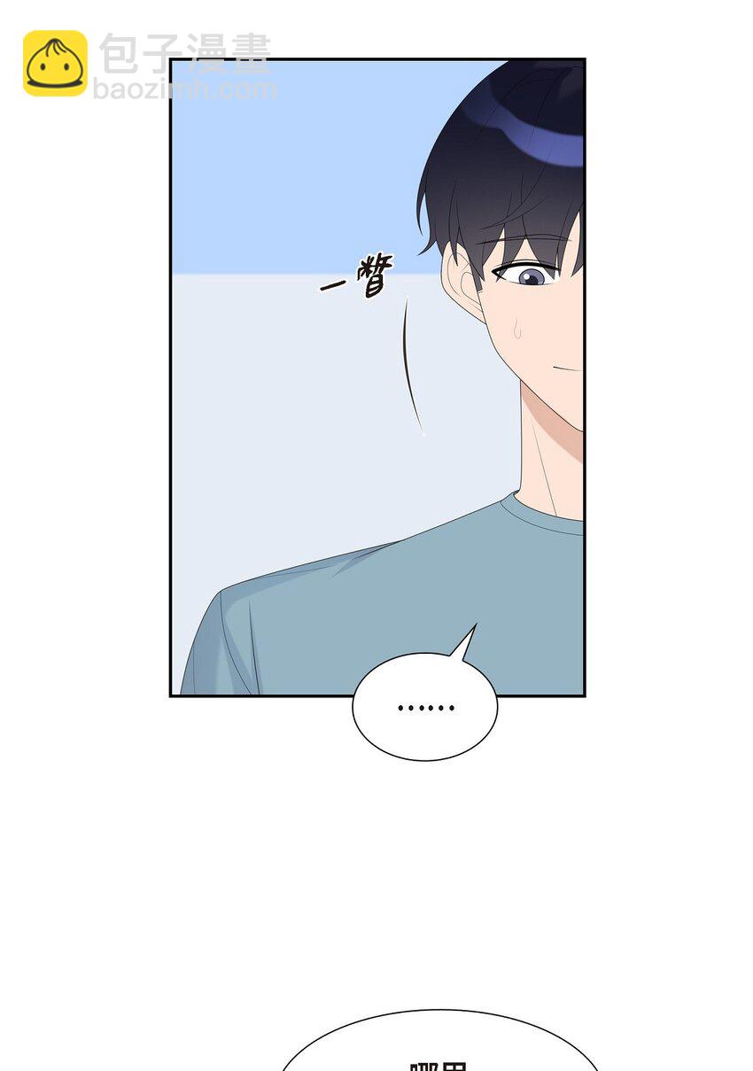 33 不管是什么样的都漂亮(1/2)-第33话