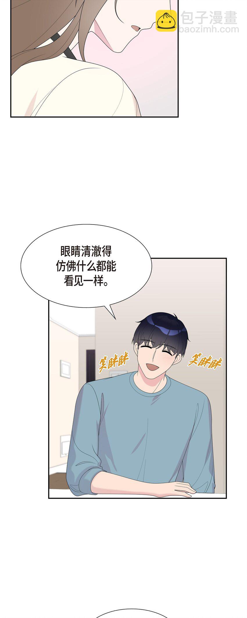 33 不管是什么样的都漂亮(1/2)-第33话