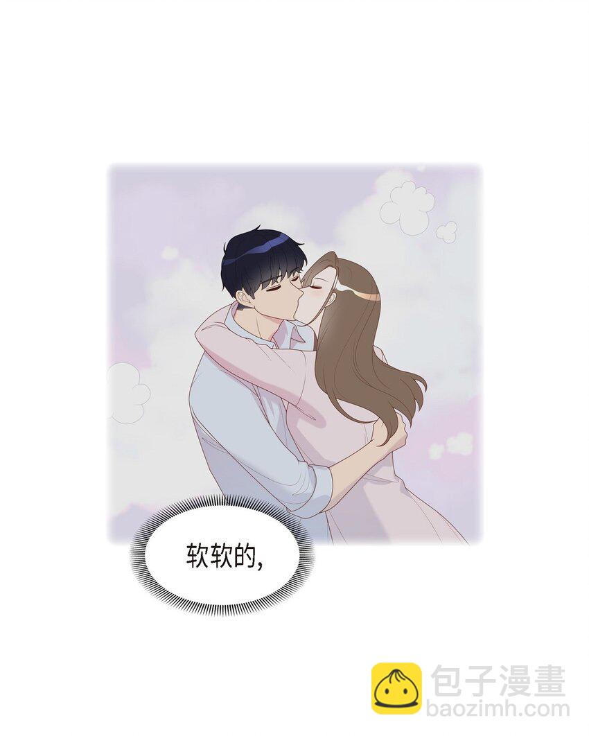 33 不管是什么样的都漂亮(1/2)-第33话