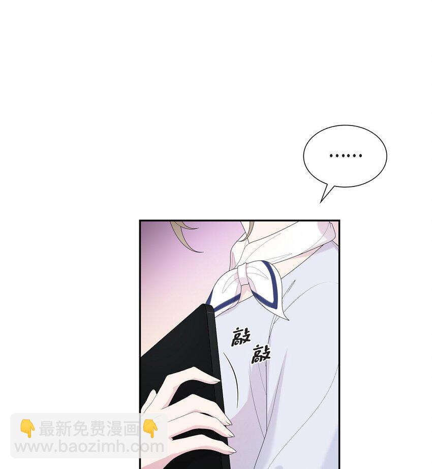 35 怎么又想起来了！(1/2)-第35话