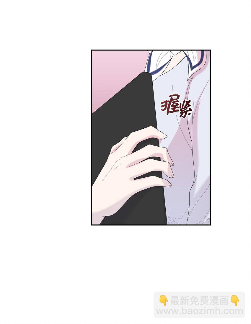 35 怎么又想起来了！(1/2)-第35话