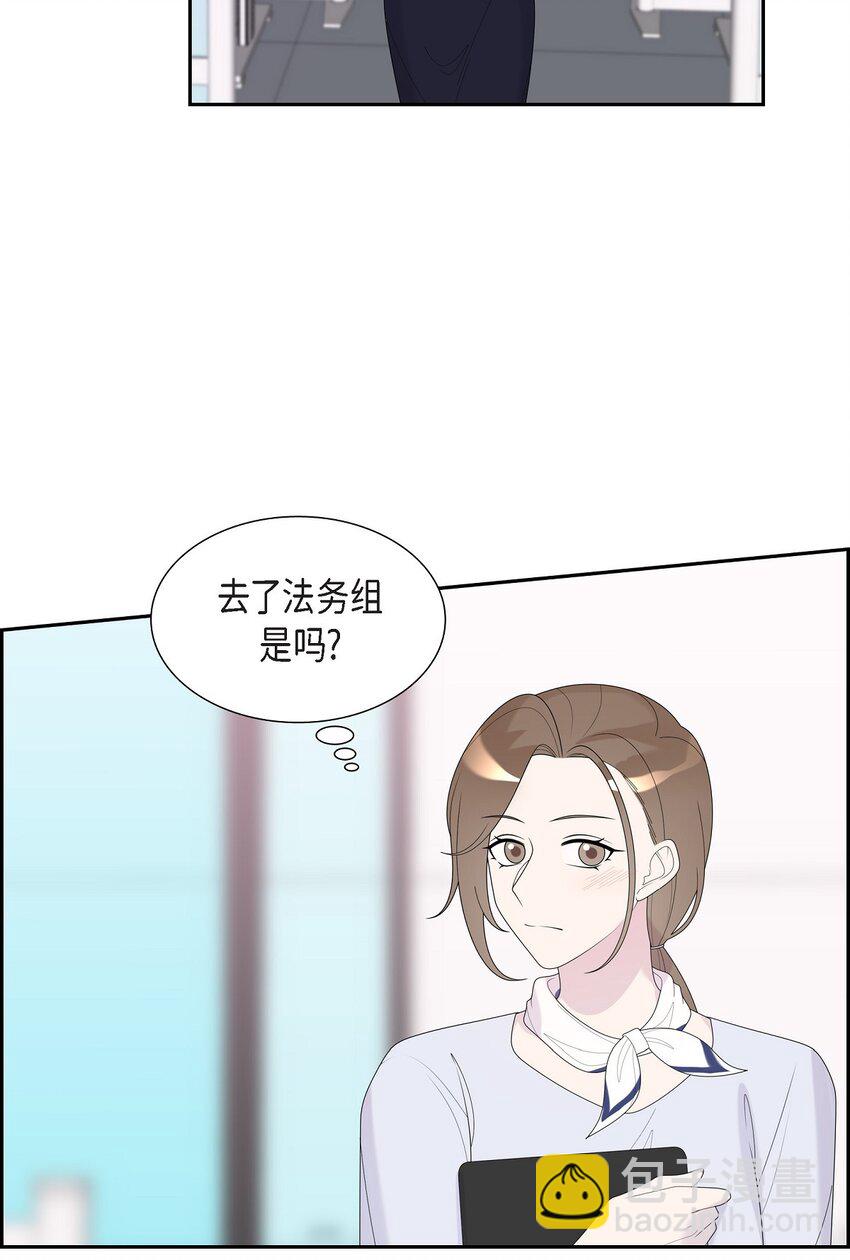 35 怎么又想起来了！(1/2)-第35话