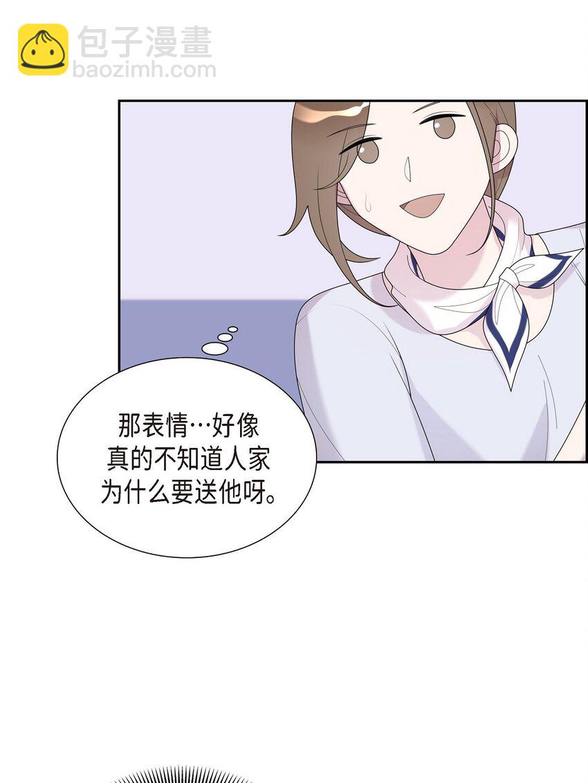 35 怎么又想起来了！(1/2)-第35话