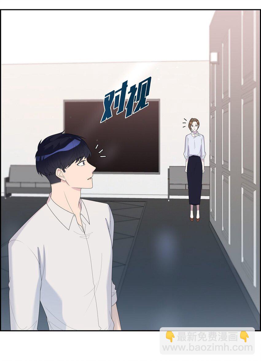 35 怎么又想起来了！(1/2)-第35话