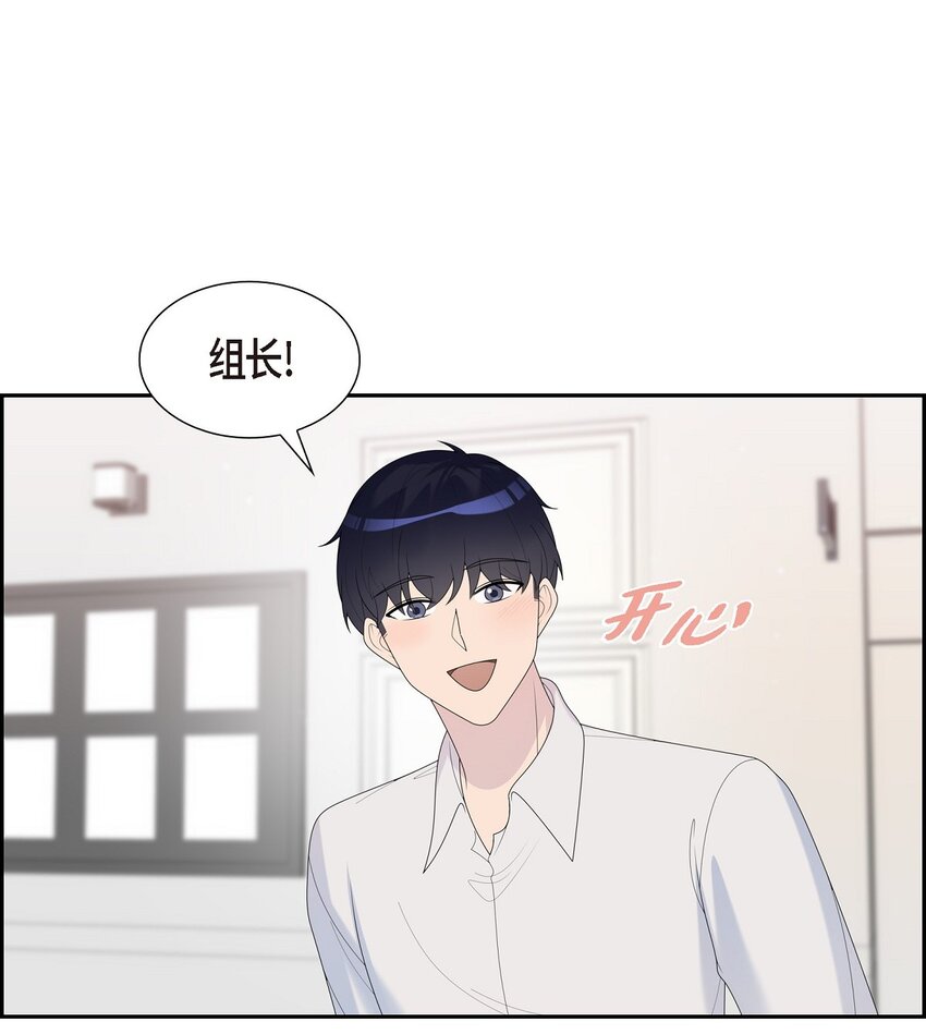 35 怎么又想起来了！(1/2)-第35话