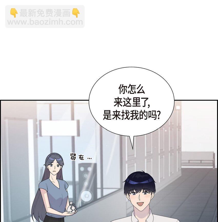 35 怎么又想起来了！(1/2)-第35话
