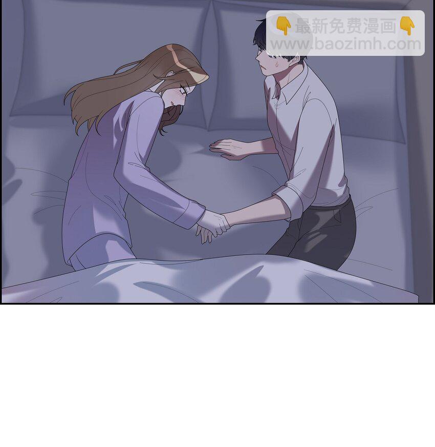 37 我想给你按摩(1/2)-第37话