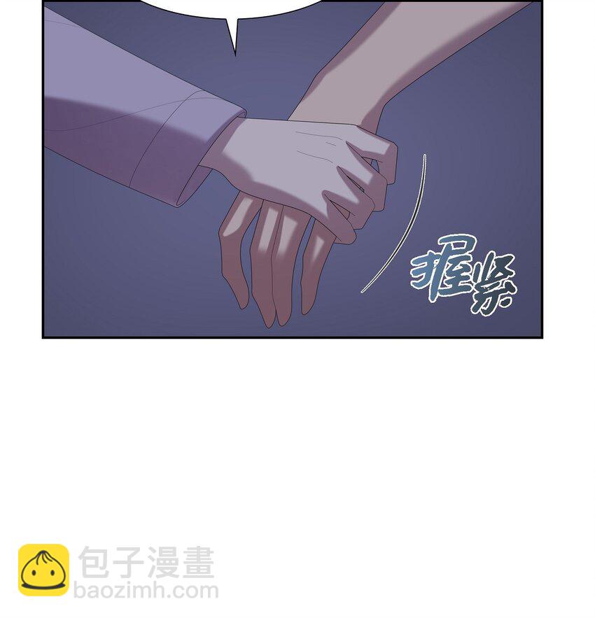 37 我想给你按摩(1/2)-第37话