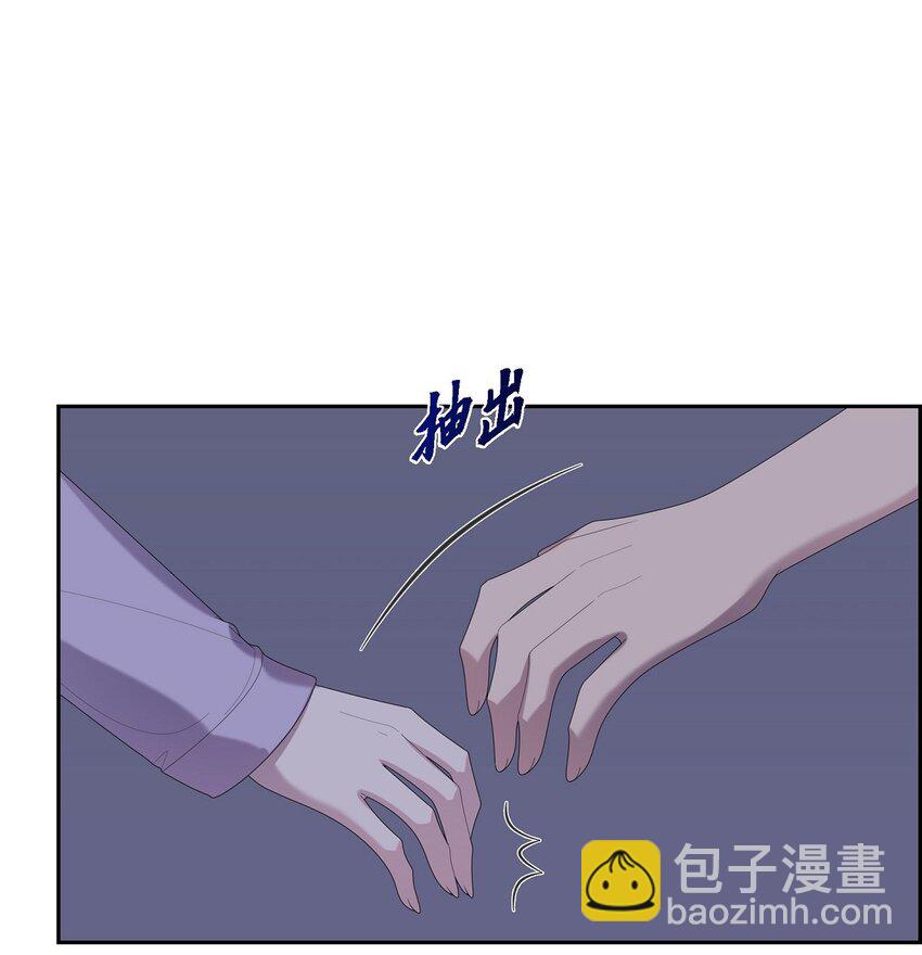37 我想给你按摩(1/2)-第37话