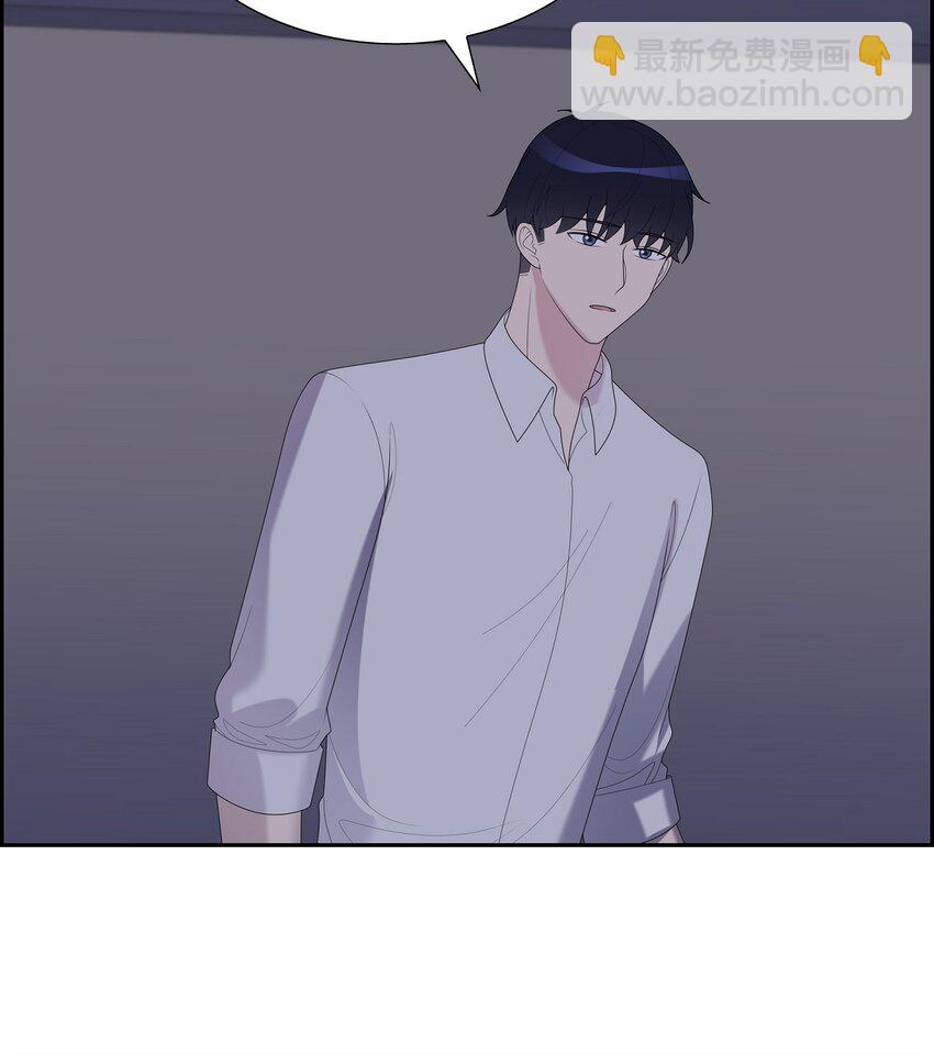 37 我想给你按摩(1/2)-第37话