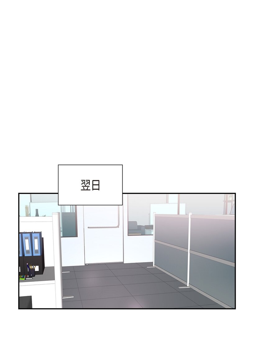 39 我的爱心(1/2)-第39话