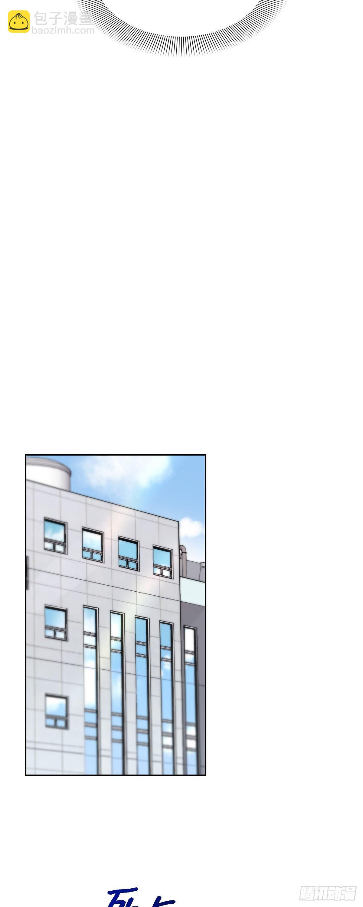 04.谁是孩子爸爸？-第5话