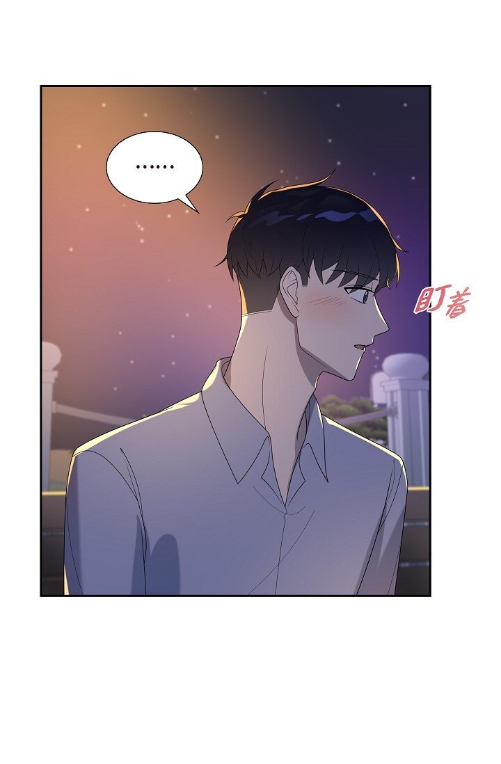 41 我们也瞒不了多久了(1/2)-第41话