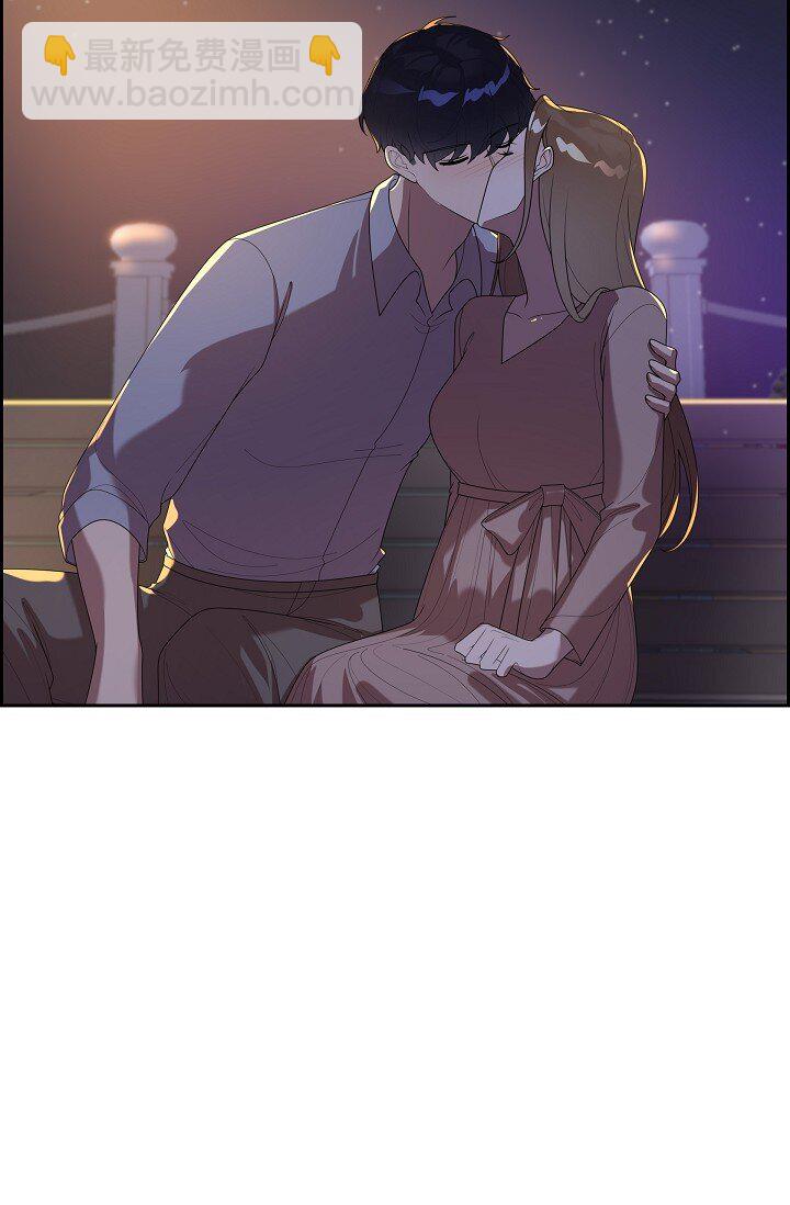 41 我们也瞒不了多久了(1/2)-第41话