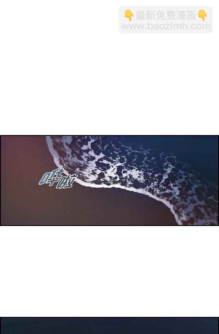 41 我们也瞒不了多久了(1/2)-第41话