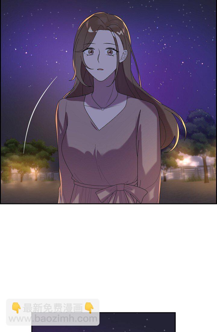 41 我们也瞒不了多久了(1/2)-第41话