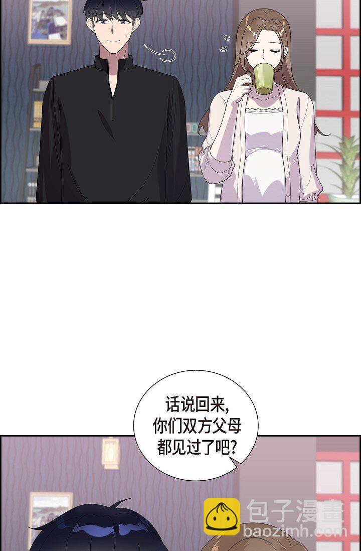 43 挺难开口的(1/2)-第43话