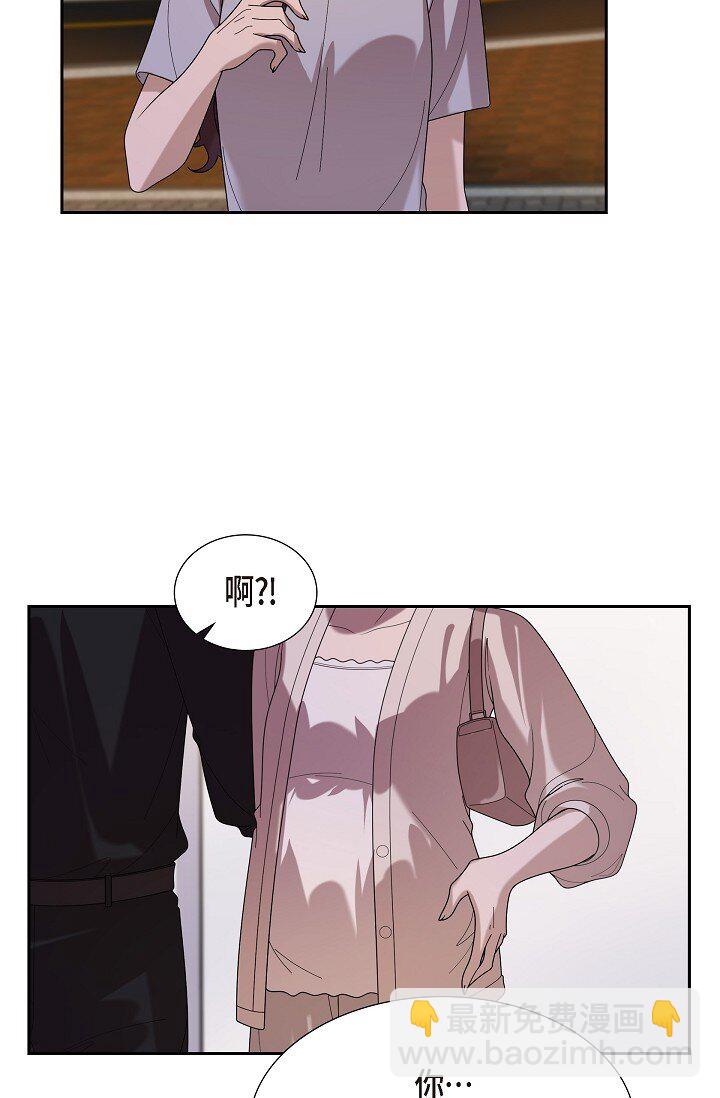 43 挺难开口的(1/2)-第43话