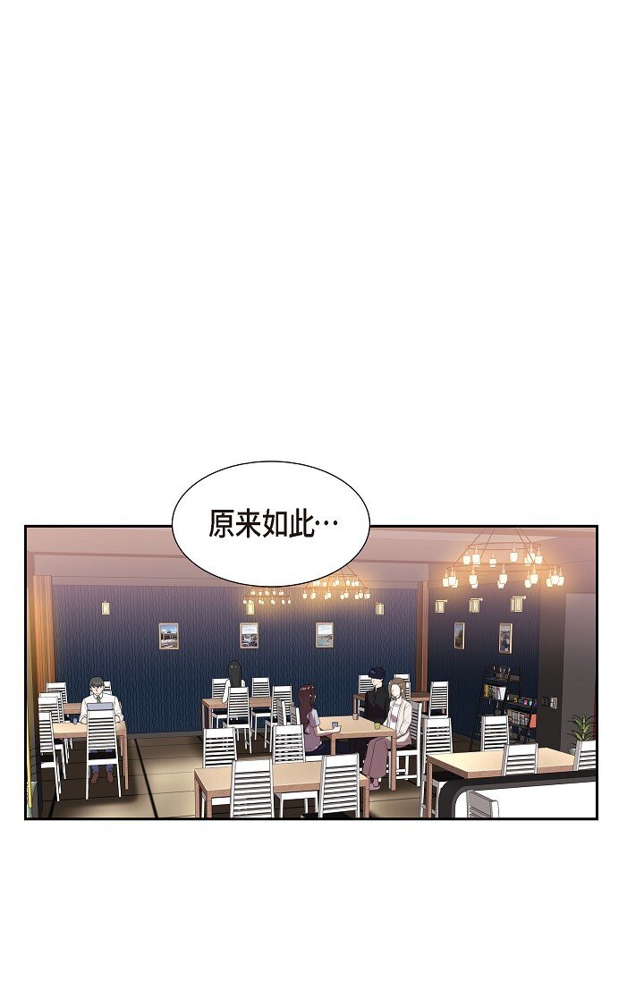 43 挺难开口的(1/2)-第43话