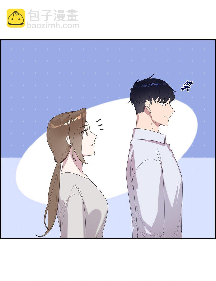 45 你肚子怎么回事？(1/2)-第45话