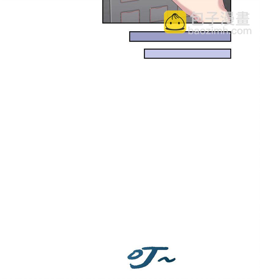 45 你肚子怎么回事？(1/2)-第45话