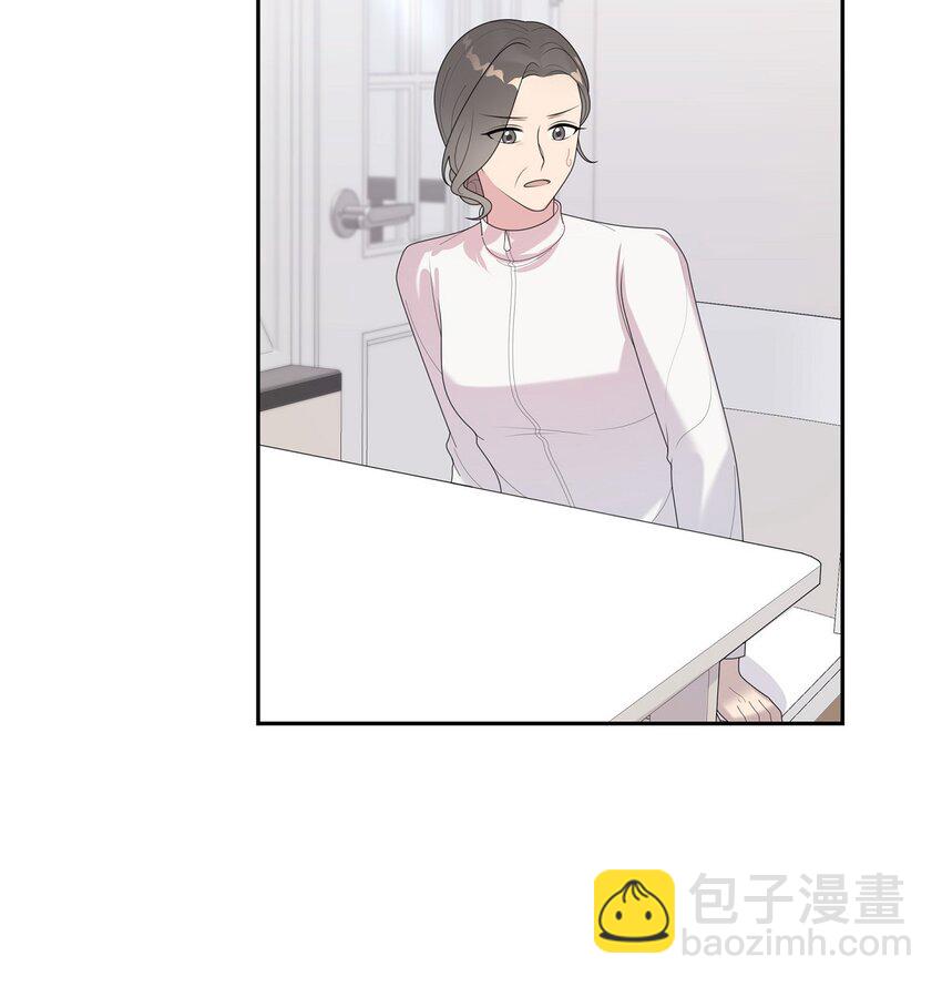 45 你肚子怎么回事？(1/2)-第45话