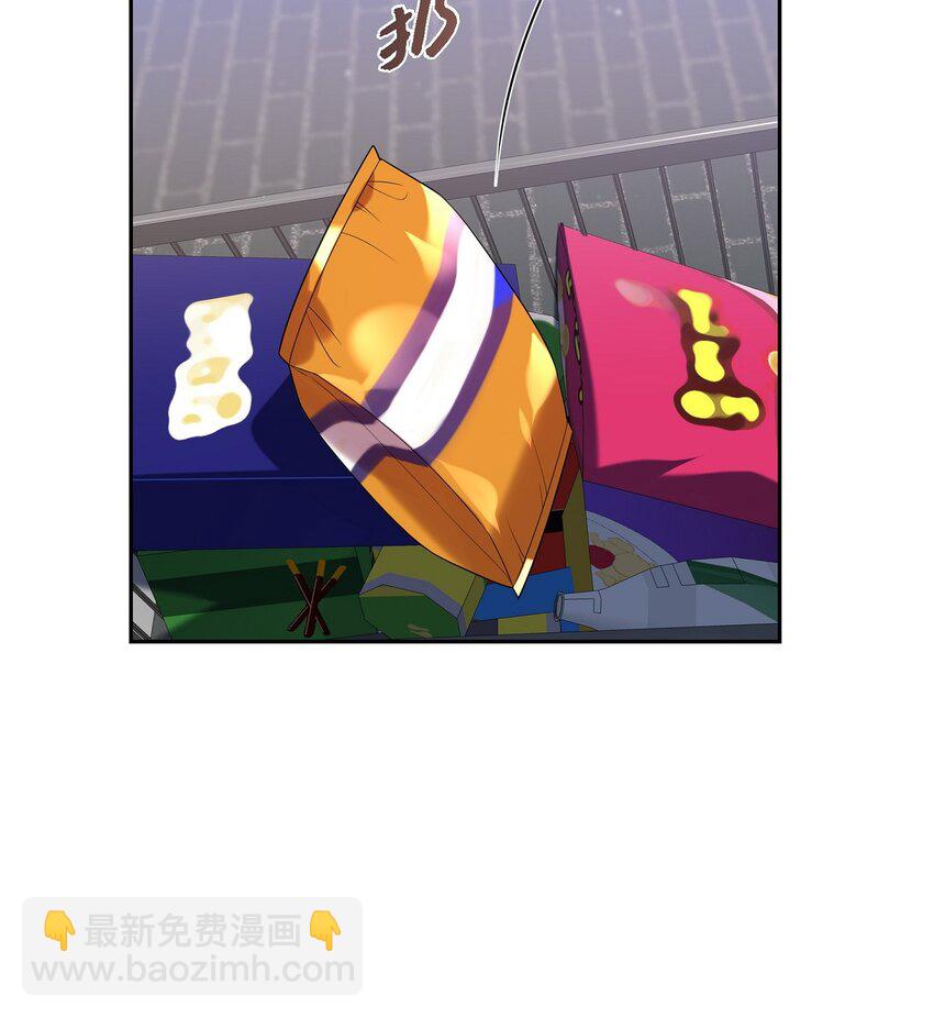 47 肯定会一切顺利的(1/2)-第47话