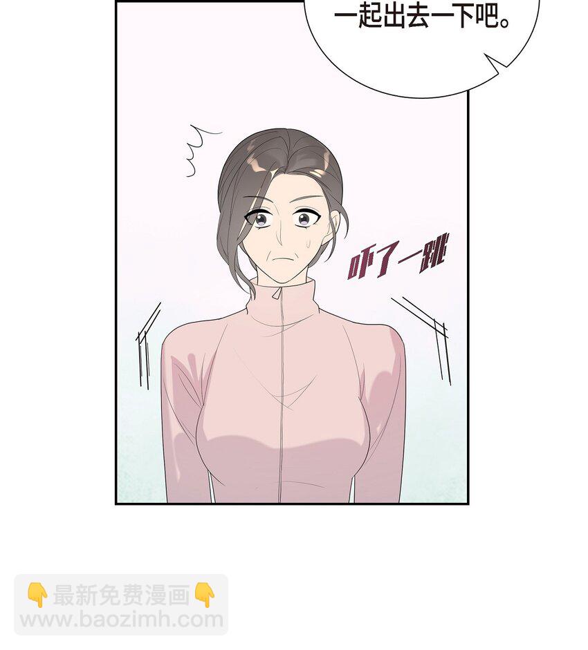 49 感觉不对劲！(1/2)-第49话