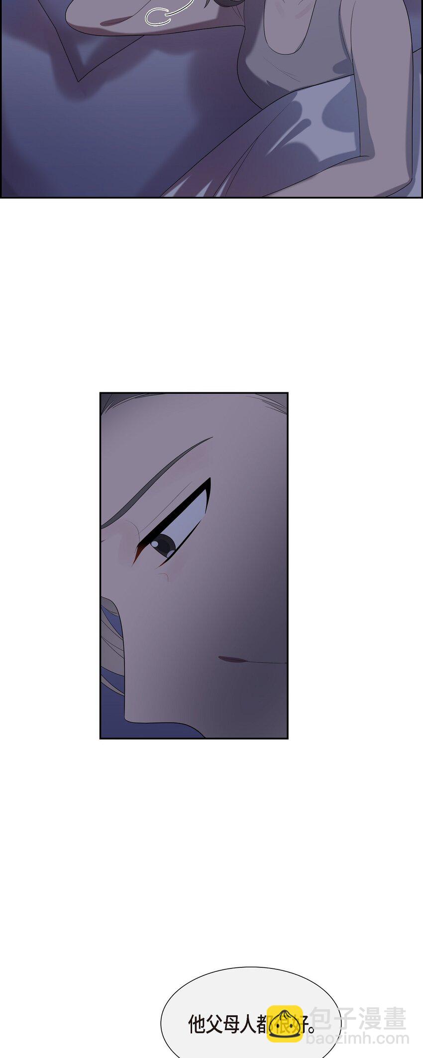 49 感觉不对劲！(1/2)-第49话