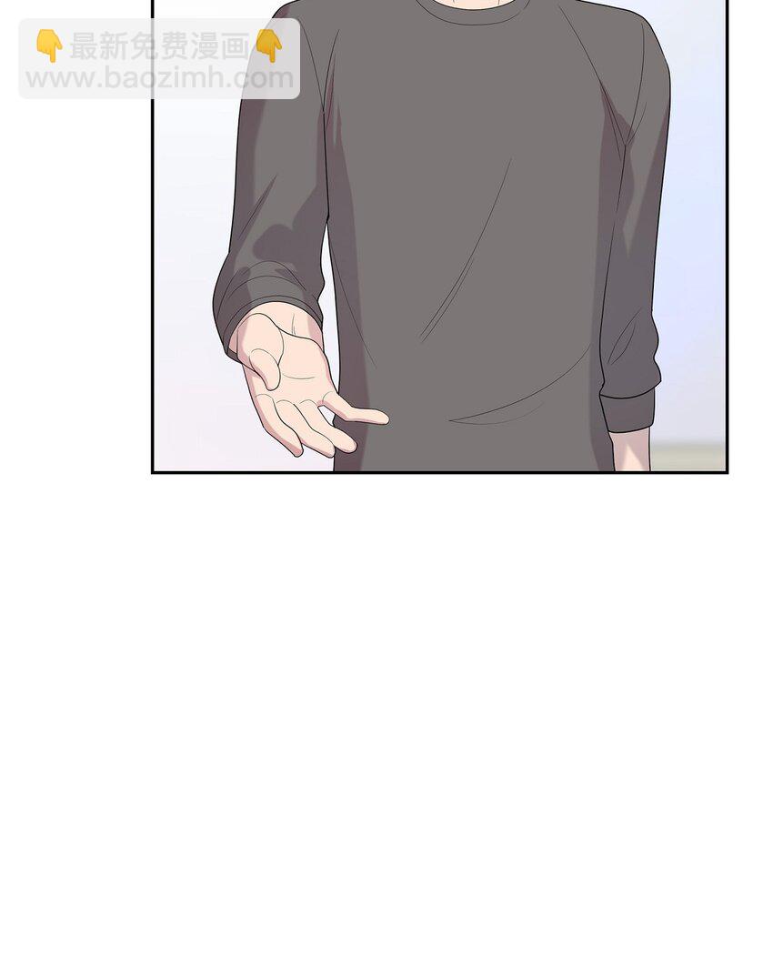 49 感觉不对劲！(1/2)-第49话