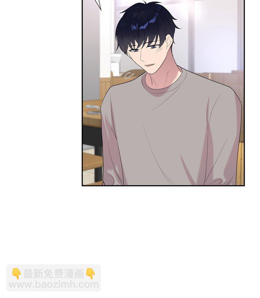 49 感觉不对劲！(1/2)-第49话