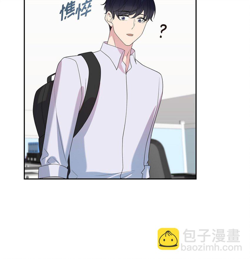 49 感觉不对劲！(1/2)-第49话