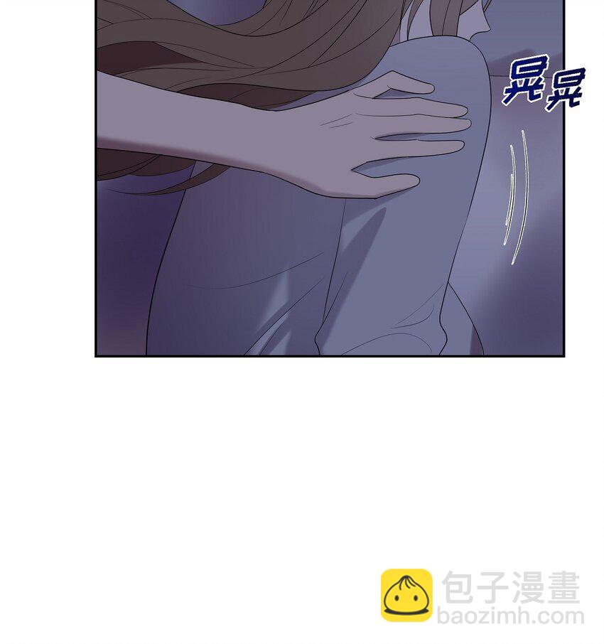 49 感觉不对劲！(1/2)-第49话