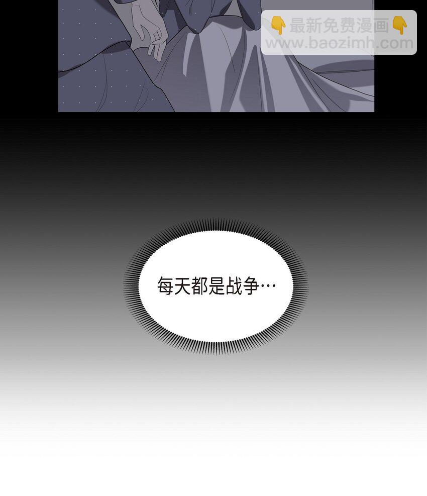 51 希望能陪你走到最后一刻(1/2)-第51话