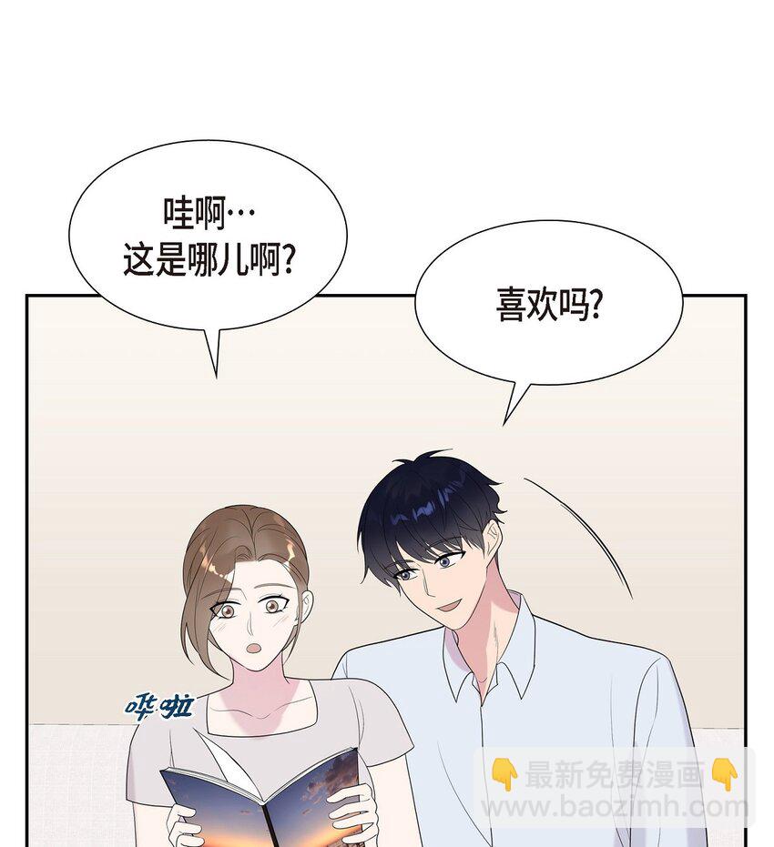 51 希望能陪你走到最后一刻(1/2)-第51话