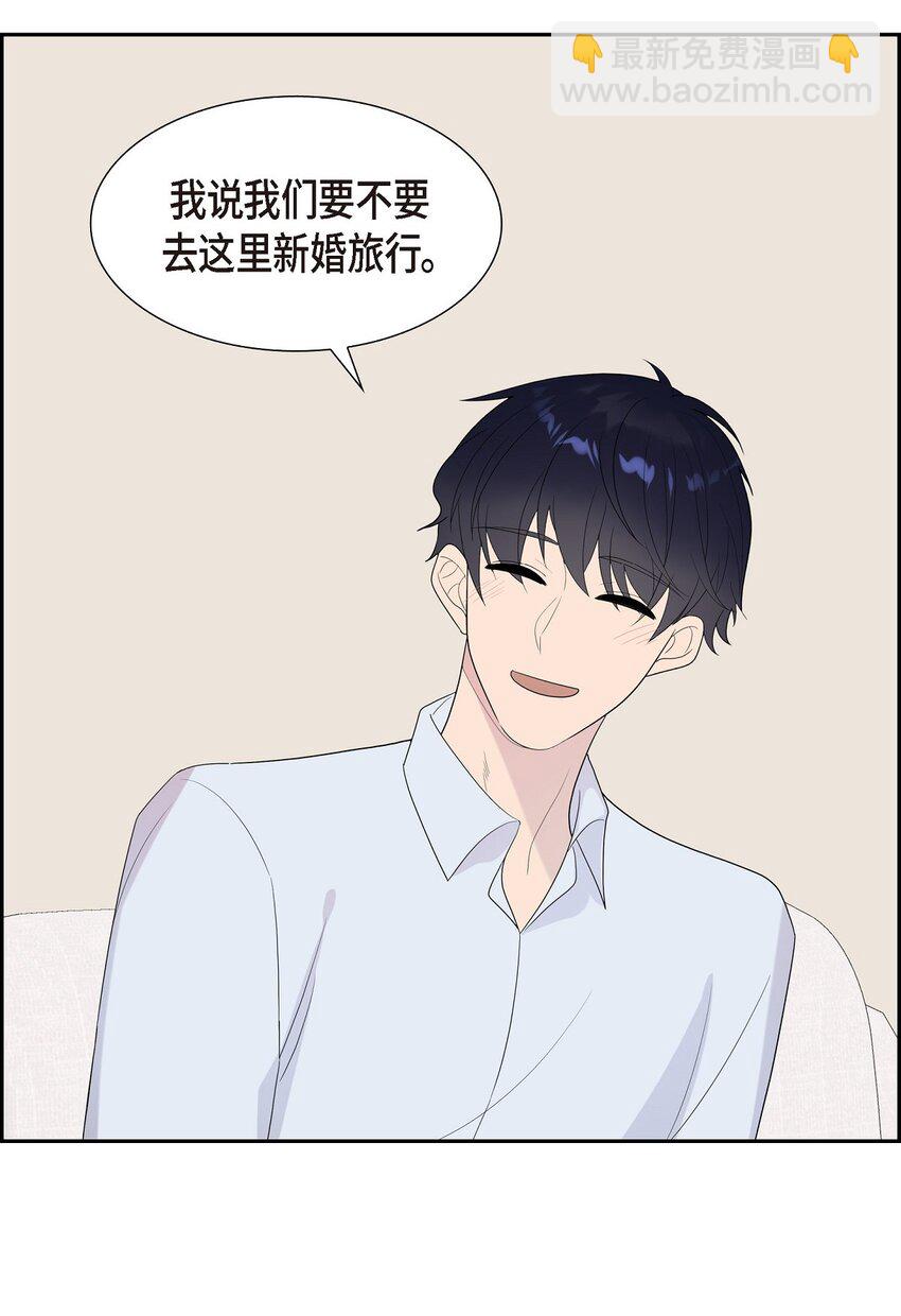 51 希望能陪你走到最后一刻(1/2)-第51话