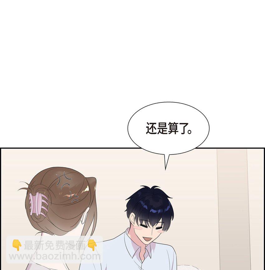 51 希望能陪你走到最后一刻(1/2)-第51话