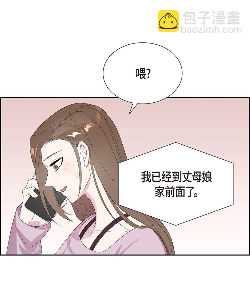 51 希望能陪你走到最后一刻(1/2)-第51话