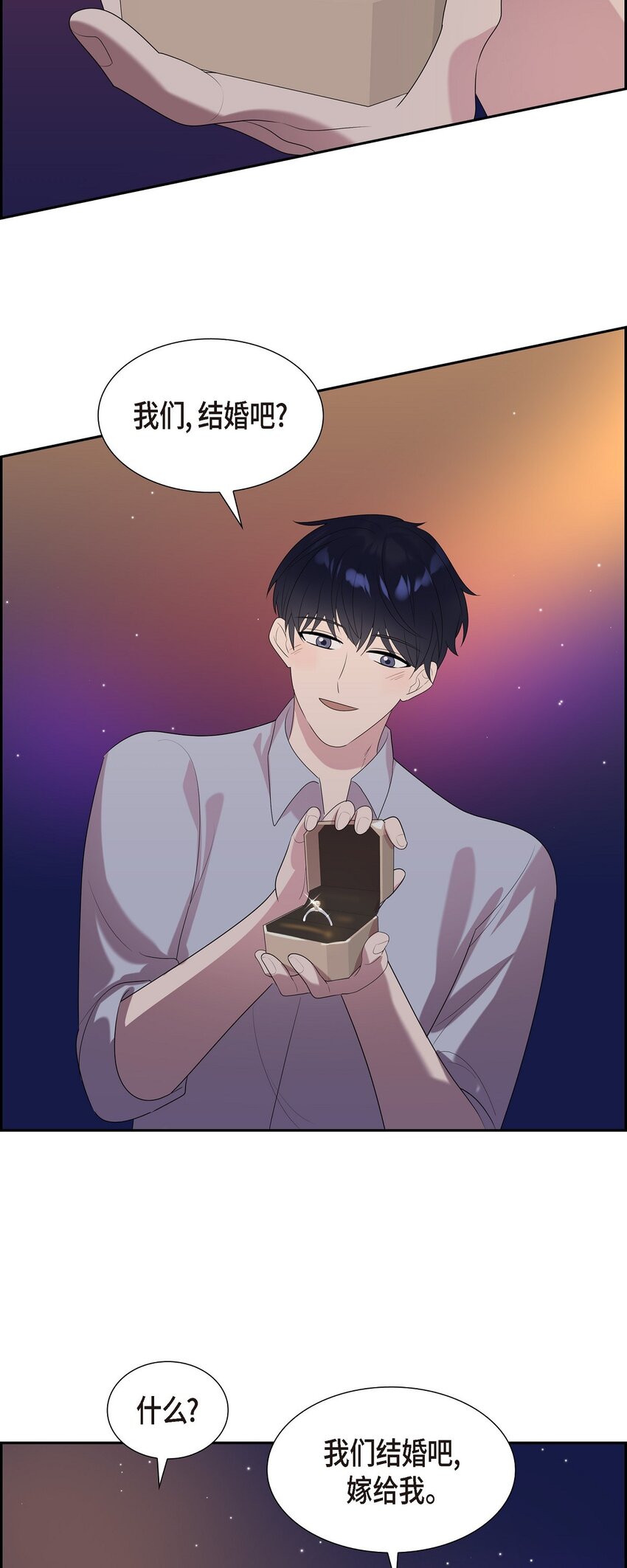 51 希望能陪你走到最后一刻(1/2)-第51话